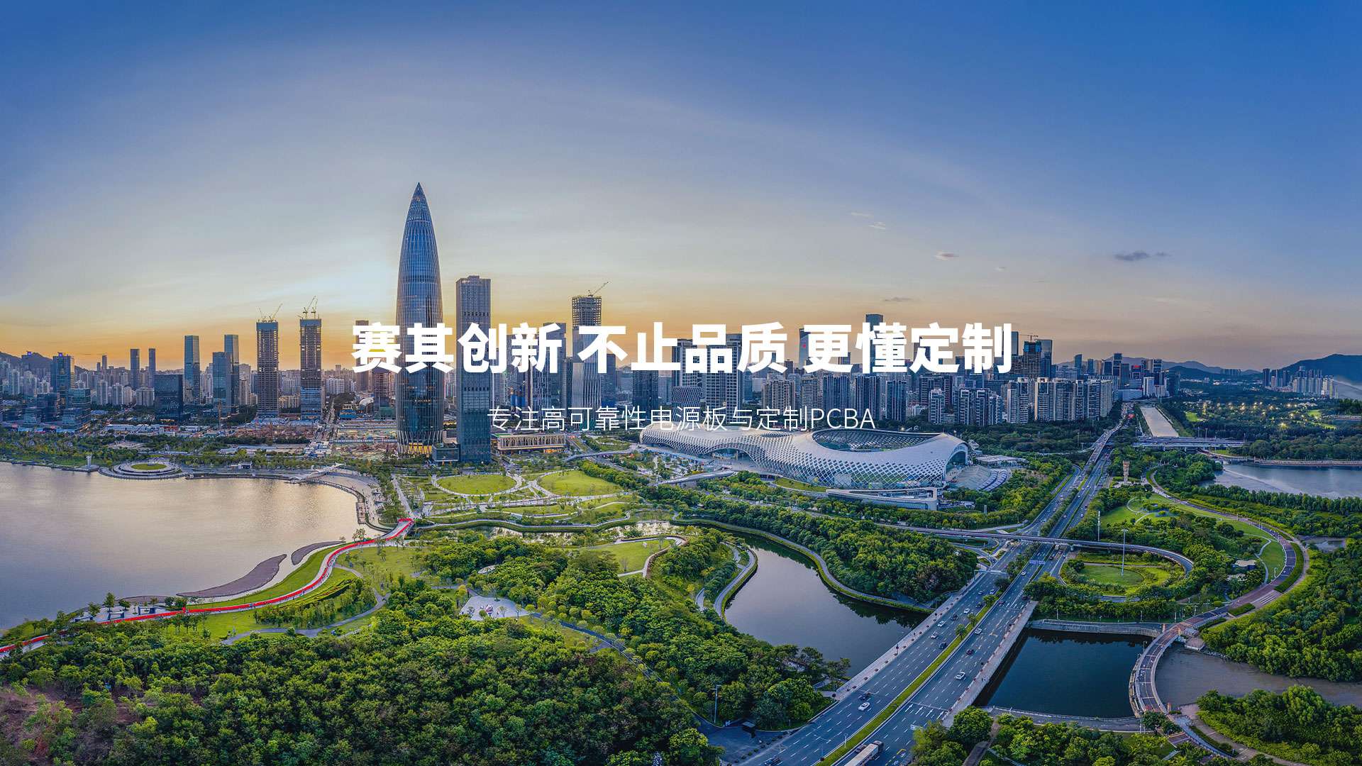 华体会·体育-华体会(中国)
